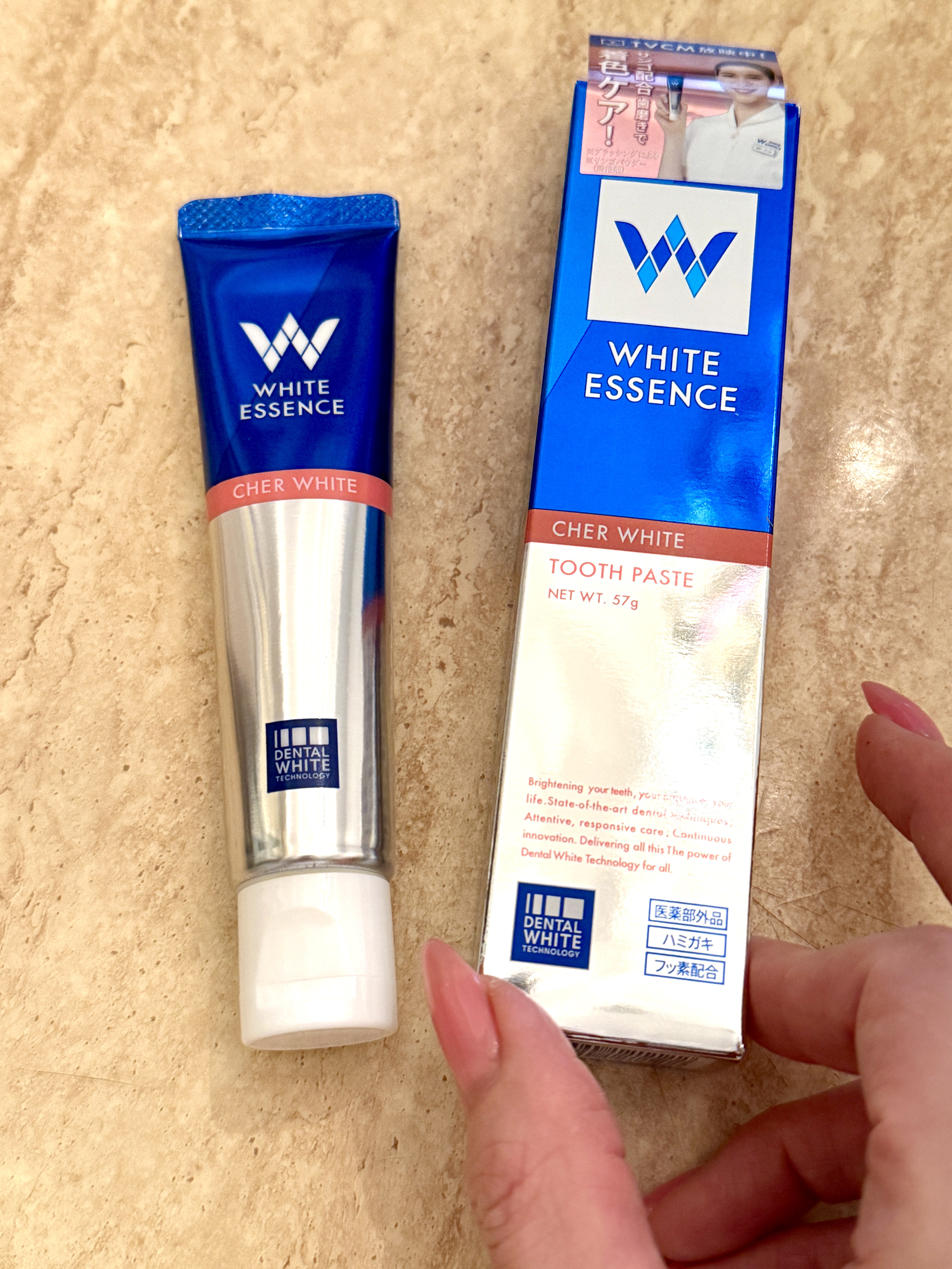 シェールホワイト/ホワイトエッセンス/歯磨き粉を使ったクチコミ（1枚目）