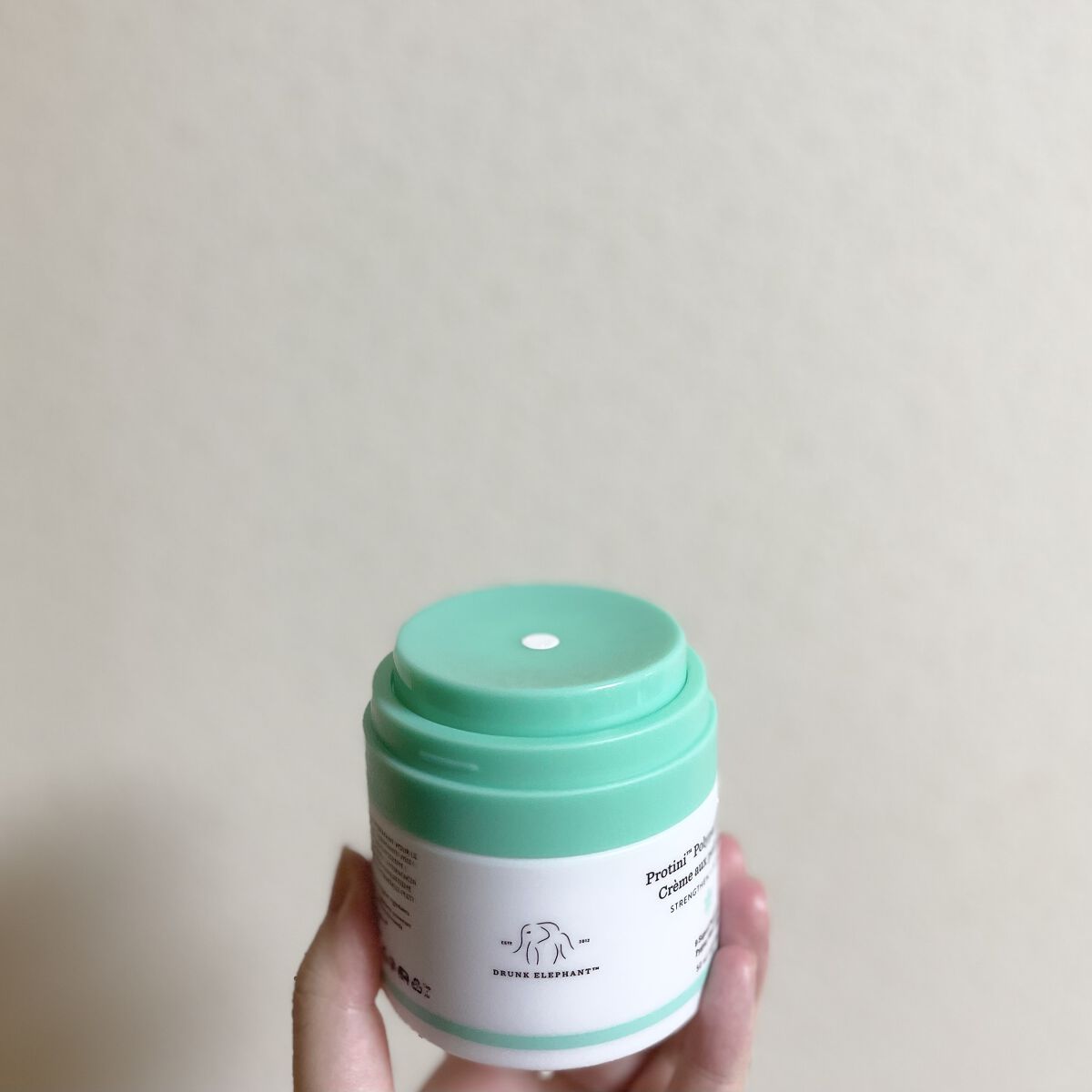 プロティニ ポリペプチド クリーム/Drunk Elephant/フェイスクリームを使ったクチコミ（2枚目）