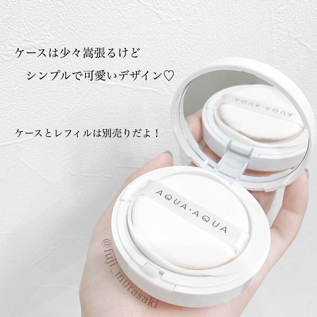 オーガニッククッションコンパクト/アクア・アクア/クッションファンデーションを使ったクチコミ(2枚目)