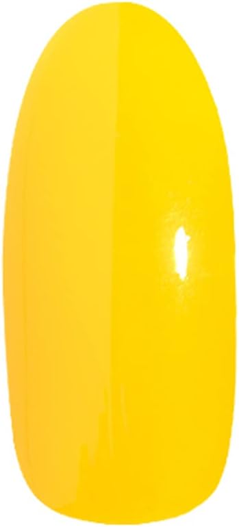 ジェムシトリン