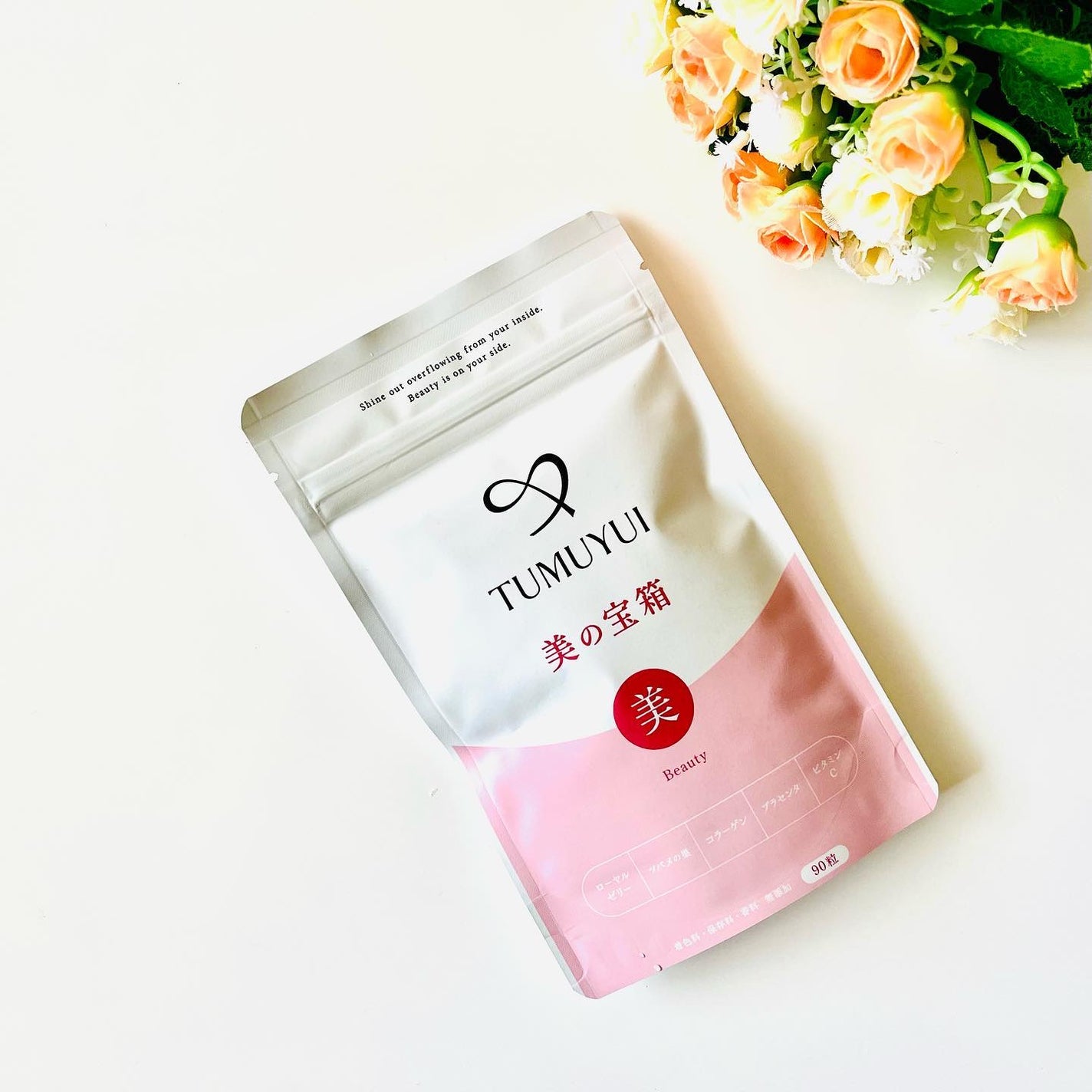 TUMUYUI 美の宝箱 /シックスセンスラボ/美容サプリメントを使ったクチコミ(1枚目)