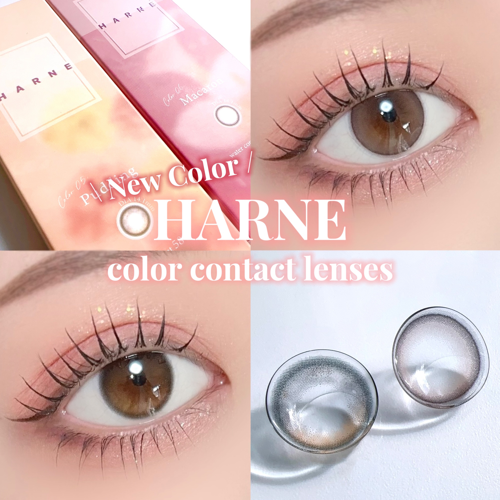 HARNE 1day/HARNE/ワンデー（１DAY）カラコンを使ったクチコミ（1枚目）