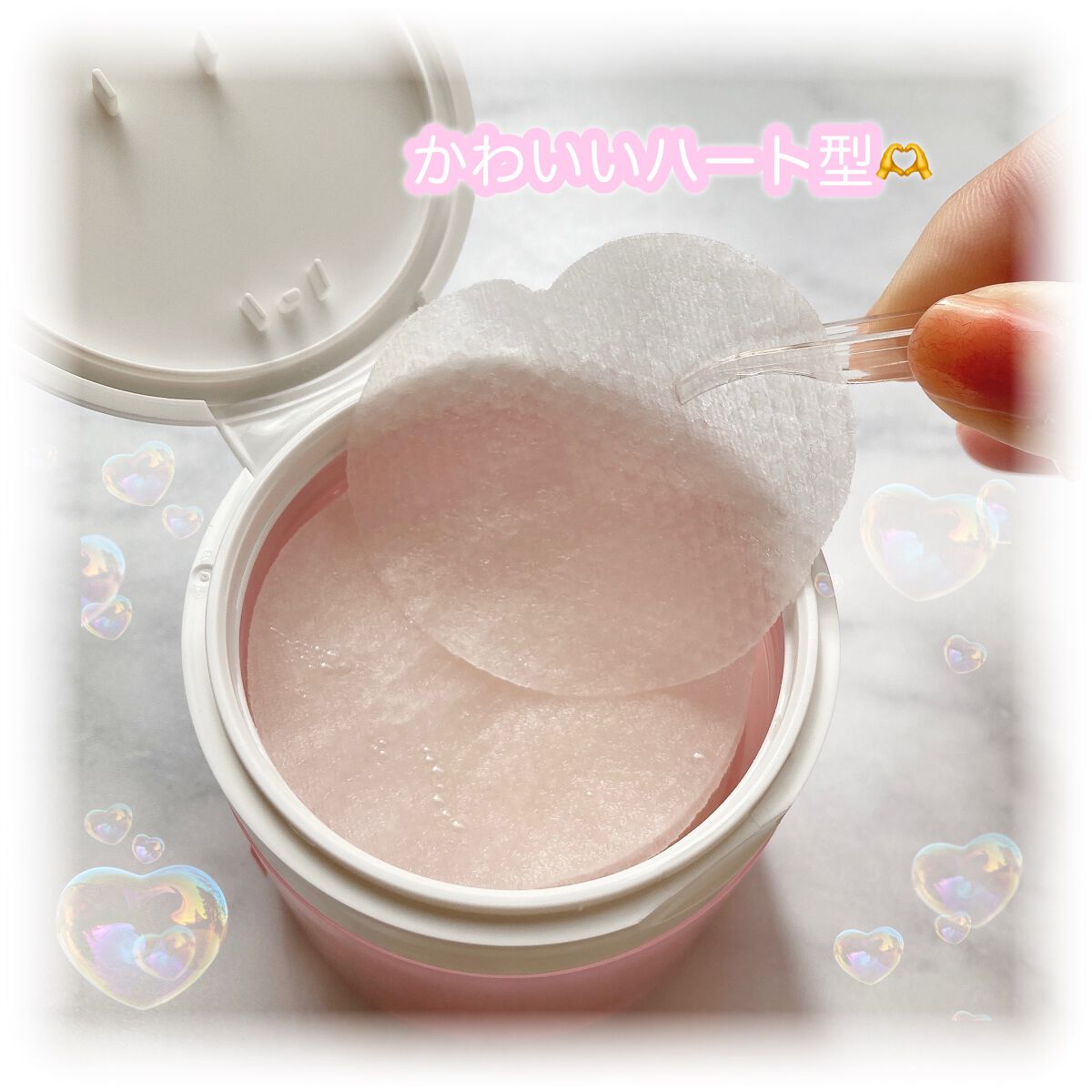 BHA ピーリングパッド/beplain/その他スキンケアを使ったクチコミ（2枚目）