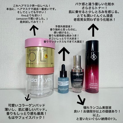 ジェニフィック アドバンスト N/LANCOME/美容液を使ったクチコミ(2枚目)