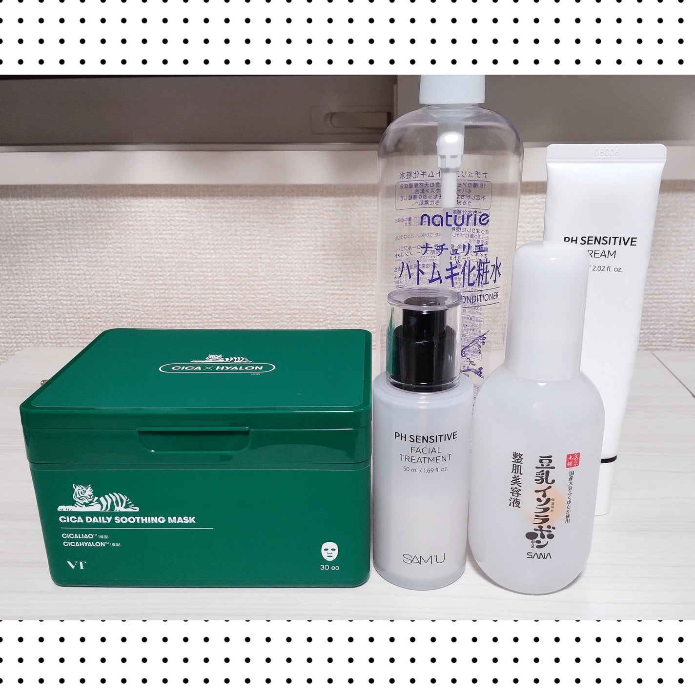 ハトムギ化粧水(ナチュリエ スキンコンディショナー R )/ナチュリエ/化粧水を使ったクチコミ(1枚目)