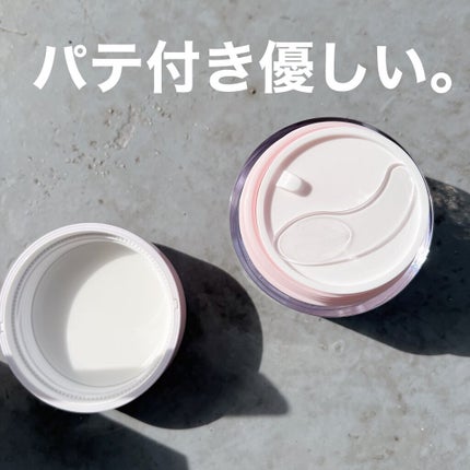 ピンクティーツリークリーム/APLIN/フェイスクリームを使ったクチコミ(3枚目)
