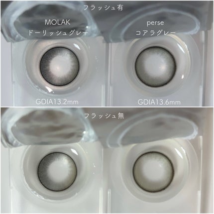 もい on LIPS 「#PR#リリーアンナ公式アンバサダー\よしミチプロデュース/p..」(5枚目)