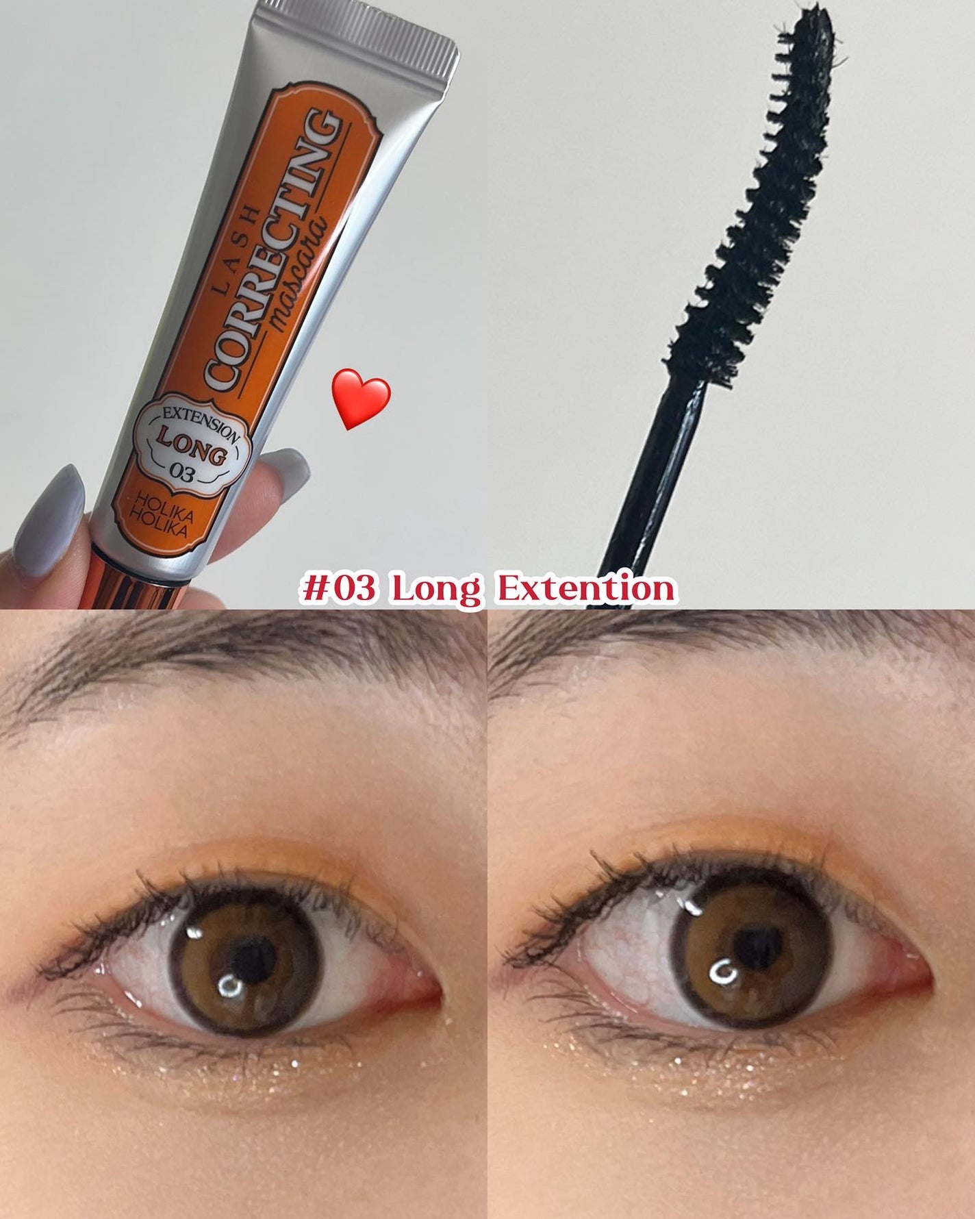 ホリカホリカ ラッシュコレクティングマスカラ/HOLIKA HOLIKA/マスカラを使ったクチコミ(3枚目)