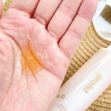 ナカノ スタイリング プロイスト エッセンスオイル/ナカノ/ヘアオイルを使ったクチコミ(4枚目)