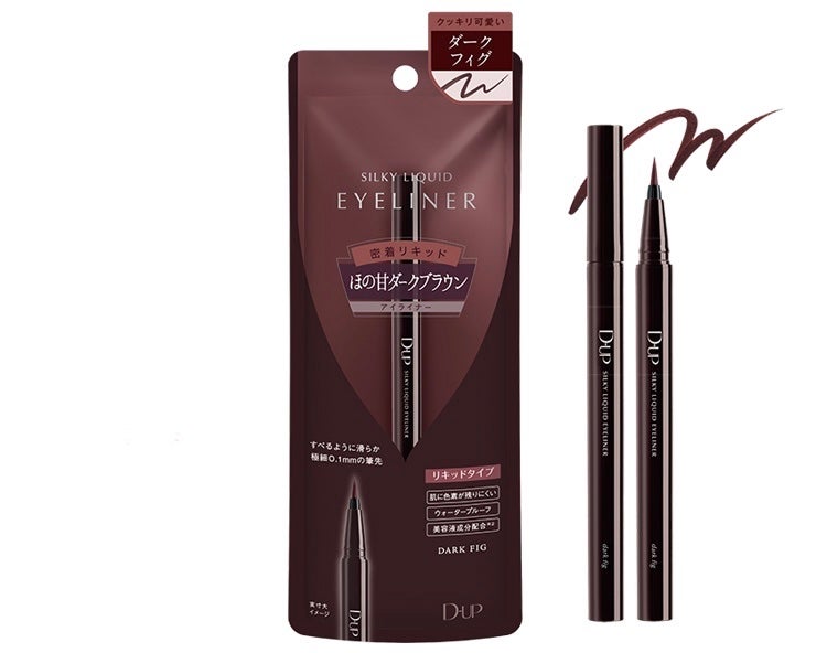 ã·ã«ããŒãªãããã¢ã€ã©ã€ããŒWP/D-UP/ãªãããã¢ã€ã©ã€ããŒã䜿ã£ãã¯ãã³ãïŒ1æç®ïŒ