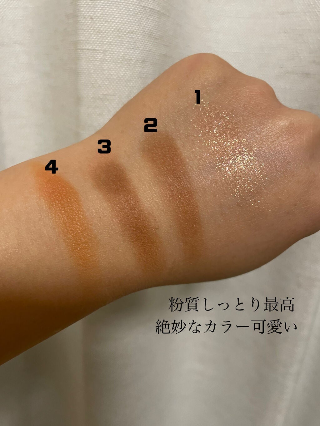 シルキースフレアイズ(マットタイプ)/キャンメイク/アイシャドウパレットを使ったクチコミ(4枚目)