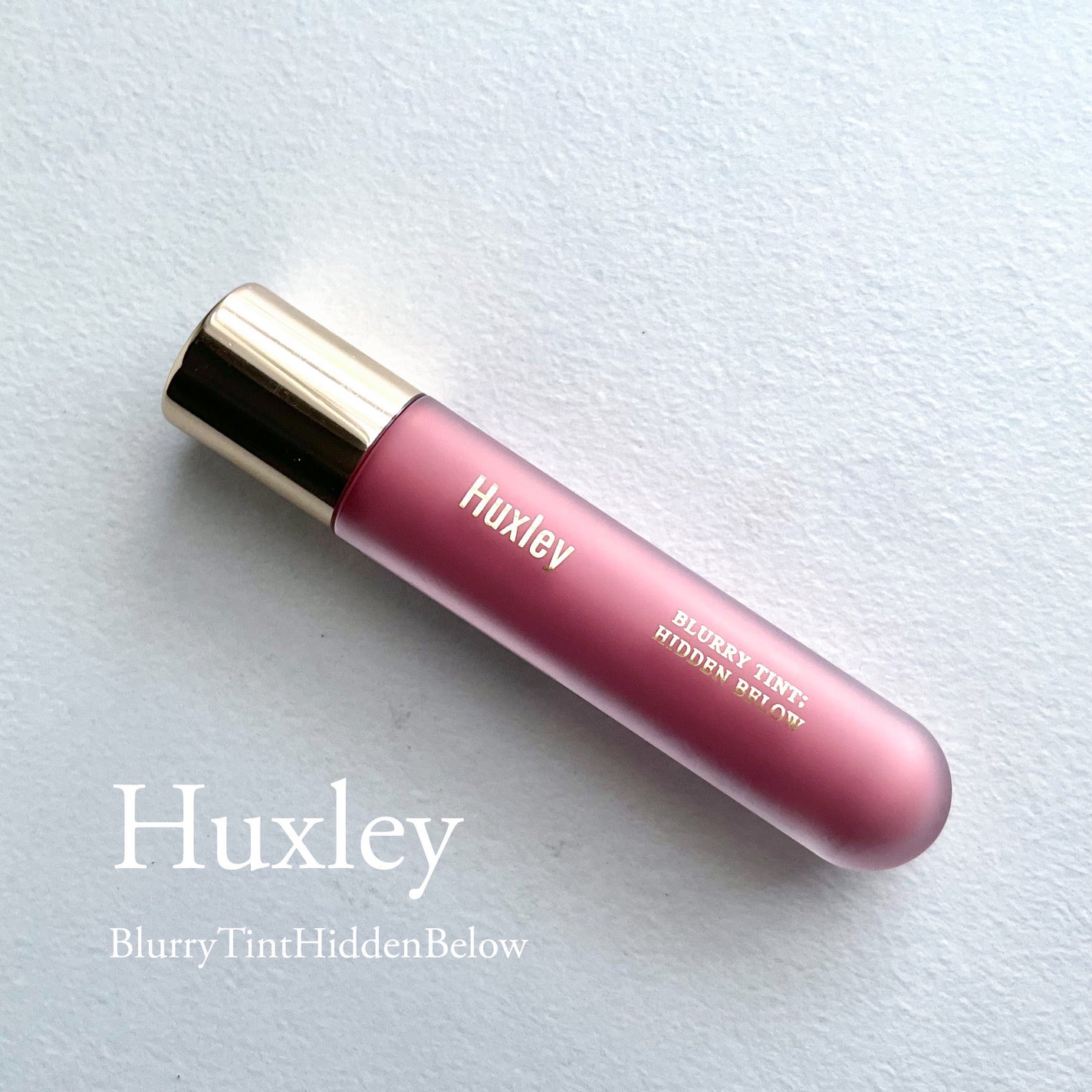 ブラーリーティント ヒドゥンビロウ/Huxley/リップティントを使ったクチコミ(3枚目)