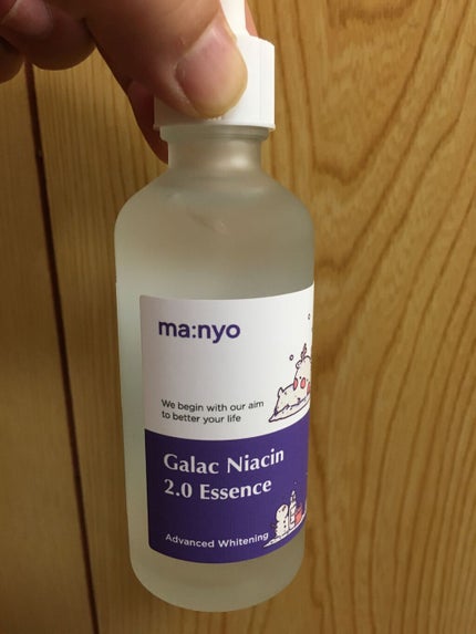 ガラクナイアシン2.0エッセンス/manyo/美容液を使ったクチコミ(2枚目)
