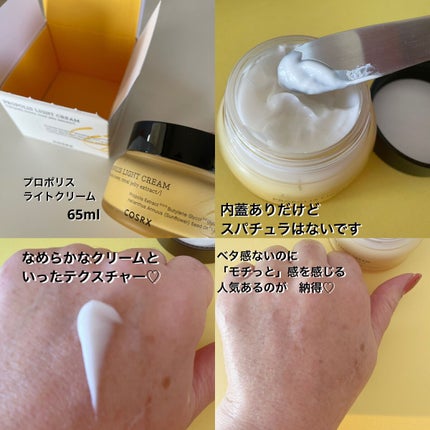 フルフィットプロポリスシナジートナー/COSRX/化粧水を使ったクチコミ(4枚目)