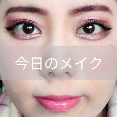 ベイクド ブラッシュ/NYX Professional Makeup/パウダーチークを使ったクチコミ（1枚目）