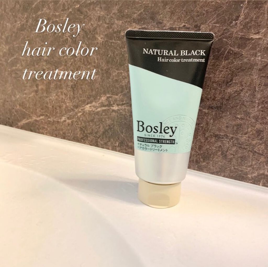ヘアカラートリートメント/ボズレー/ヘアカラーを使ったクチコミ（1枚目）