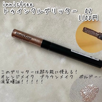 3CE マルチアイカラーパレット/3CE/アイシャドウパレットを使ったクチコミ(4枚目)