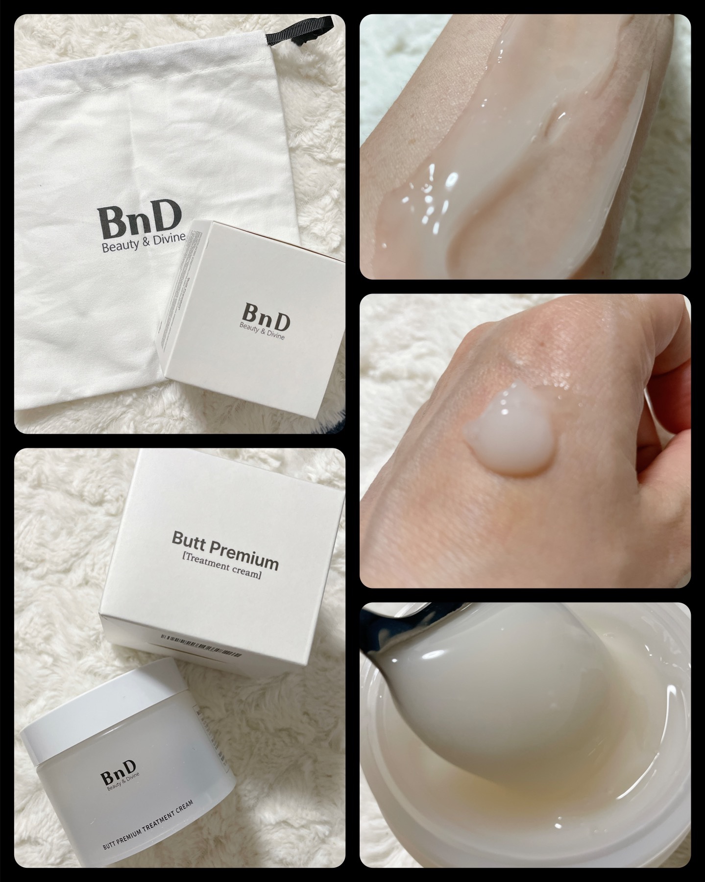 BnDヒップクリーム/BnD/バスト・ヒップケアを使ったクチコミ（2枚目）