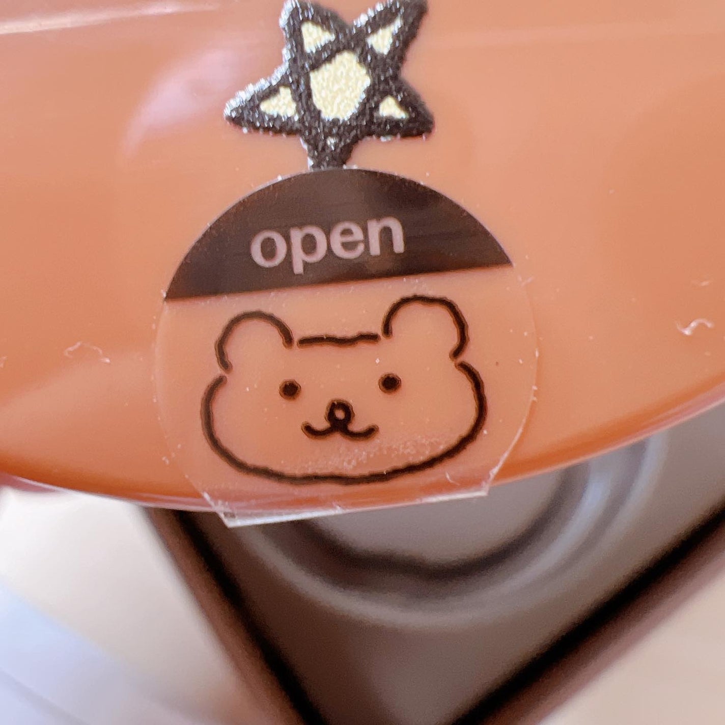 がんばるロボ*フォロバ100 on LIPS 「🧸ベアクーかわいい🧸エチュードベアクーxジンジャーシュガーリッ..」(4枚目)