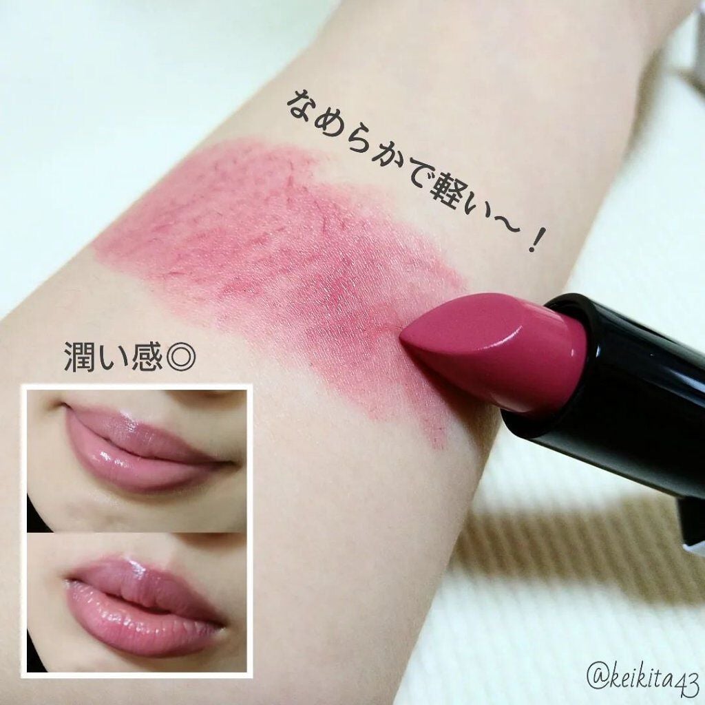 アクトレスルージュ UV/ブリリアージュ/口紅を使ったクチコミ(4枚目)