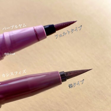 \BLEND BERRY/

◎プレイフル リキッドアイライナー
　051　カシスフィズ
　102　パープルヤム

個人的に評価は
カシスフィズが★4つ
パープルヤムが★5つ　です٩( 'ω' )و

プチプラなのにカラーが絶妙で
可愛いので2色買い🌷🌷

カラーによって筆も違うし、書き心地もモチも違う！

051　カシスフィズ
筆タイプで細くから太くまで描けるけど、
筆が固まりやすくて最初に筆を調整してから
使うのが良さそうでした💭
カラーはカシスっぽいけど、
しっかりメタリック感もあって
存在感もでる可愛いライナー😉⭐︎

結構擦っても落ちにくくて、
モチもよかった(*´ω`*)💓


102　パープルヤム
こちらはフェルトタイプだけど
しなりやすくラインも描きやすいけど、
結構太くなりやすいです💭
ミルキー感があるパープルで
めちゃくちゃ可愛い🥺🥺
あんまり主張しすぎないカラーなので
結構馴染みやすい💓

こちらの方が擦りに弱くて落ちやすいけど、
目元に付けてる分には問題なかった✔︎

私は断然パープルヤム推し！
他のメーカーにあまりないミルキー感が
すごく可愛い💓💓

これはリピあり(๑╹ω╹๑ )🌷

#BLENDBERRY
#ブレンドベリー 
#プレイフルリキッドアイライナー
#051 #カシスフィズ
#102 #パープルヤム
#パープルライナー #ピンクライナー
#カラーライナー
 #リピアイテム  #あざとメイク  #1軍アイテム  #バレンタインメイク  #ドラコス最強コスメ  #ガチレビュー の画像 その1