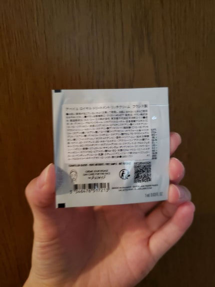 アベイユ ロイヤル トリートメント クリーム/GUERLAIN/フェイスクリームを使ったクチコミ(1枚目)