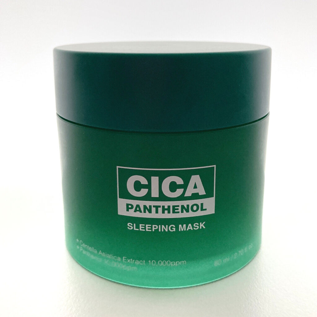 シカパンテノールスリーピングマスク/SNP/フェイスクリームを使ったクチコミ（2枚目）