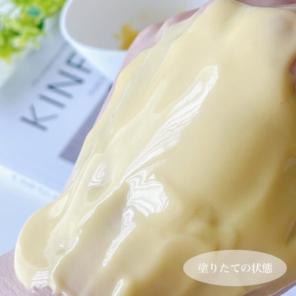 WHITE TRUFFLE SERUM & CREAM MODELING MASK/ダルバ/その他スキンケアを使ったクチコミ(4枚目)