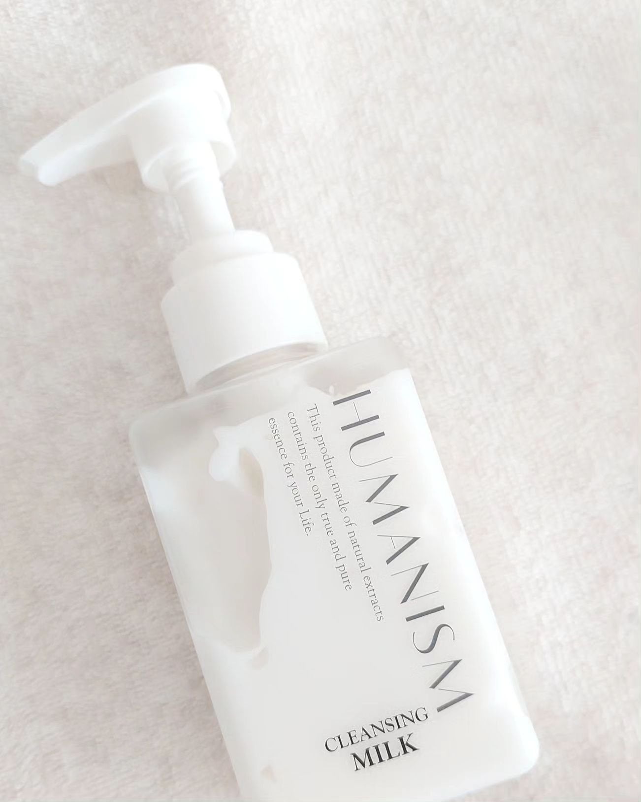 siki on LIPS 「【 HNEXクレンジングミルク 】ヒューマニズムクレンジングミ..」(2枚目)