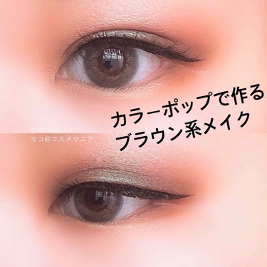 ColourPop All I See Is Magic プレスト パウダー シャドウ パレットのクチコミ「久しぶりにカラーポップのAll see is magicパレットを使いました😊





メイ.....」（1枚目）