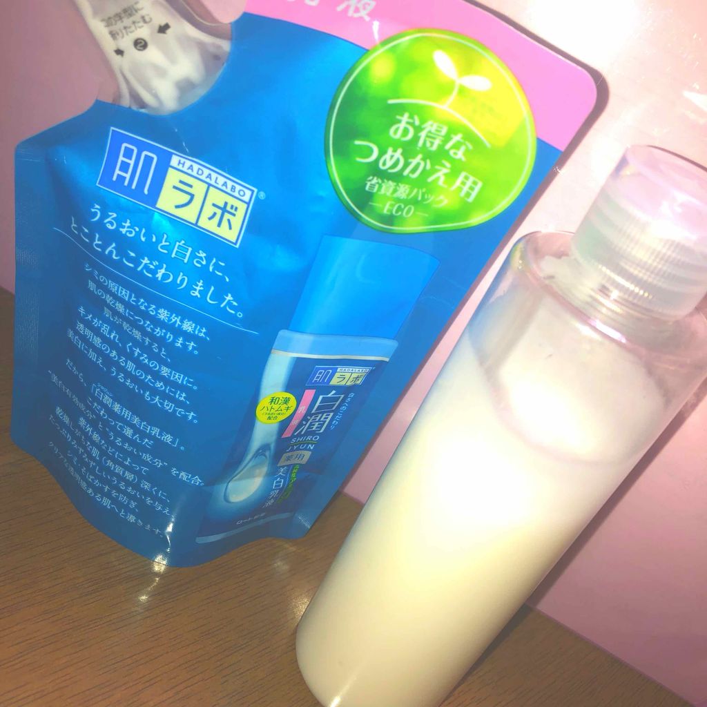 白潤 薬用美白乳液/肌ラボ/乳液を使ったクチコミ(1枚目)