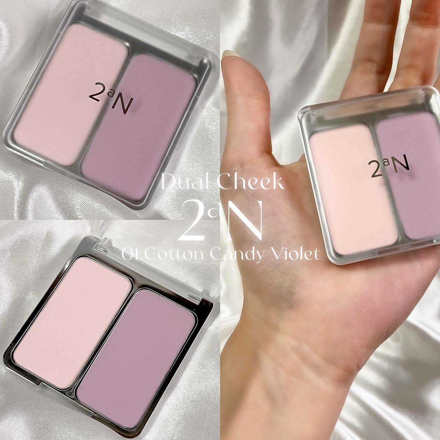 デュアルチーク/2aN/パウダーチークを使ったクチコミ（1枚目）