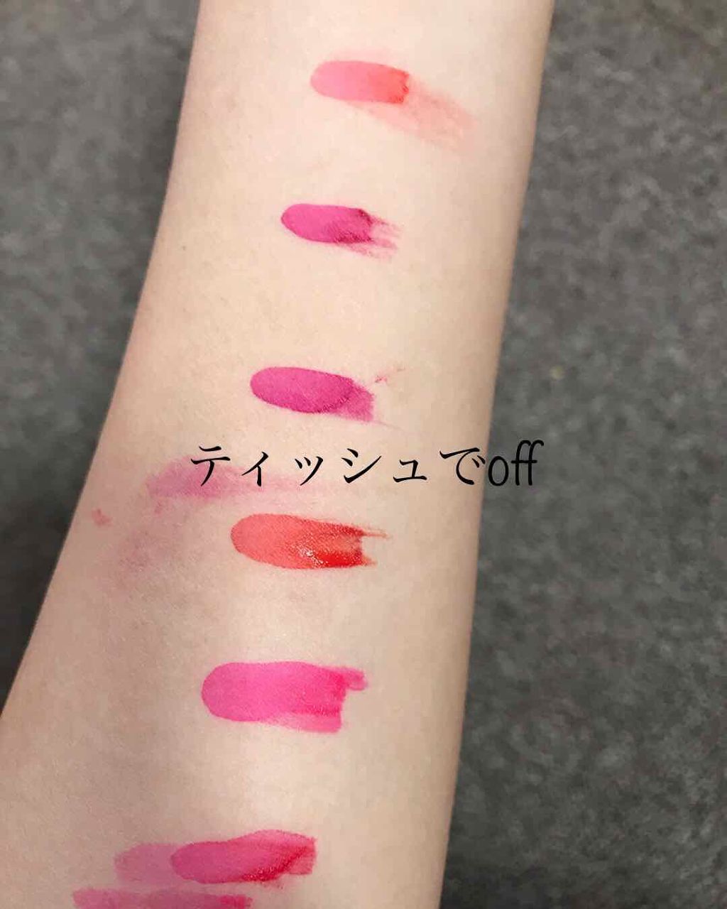 ワインリップティント/LABIOTTE/リップティントを使ったクチコミ（3枚目）