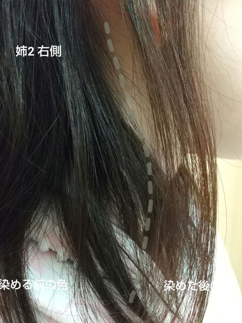 デビルズトリック/クイスクイス/ヘアカラーを使ったクチコミ(7枚目)