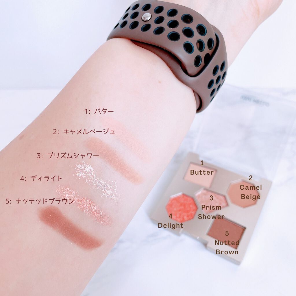 ラックスオンマイアイズ ジュエルバイブ/VAVI MELLO/マルチパレットを使ったクチコミ（3枚目）