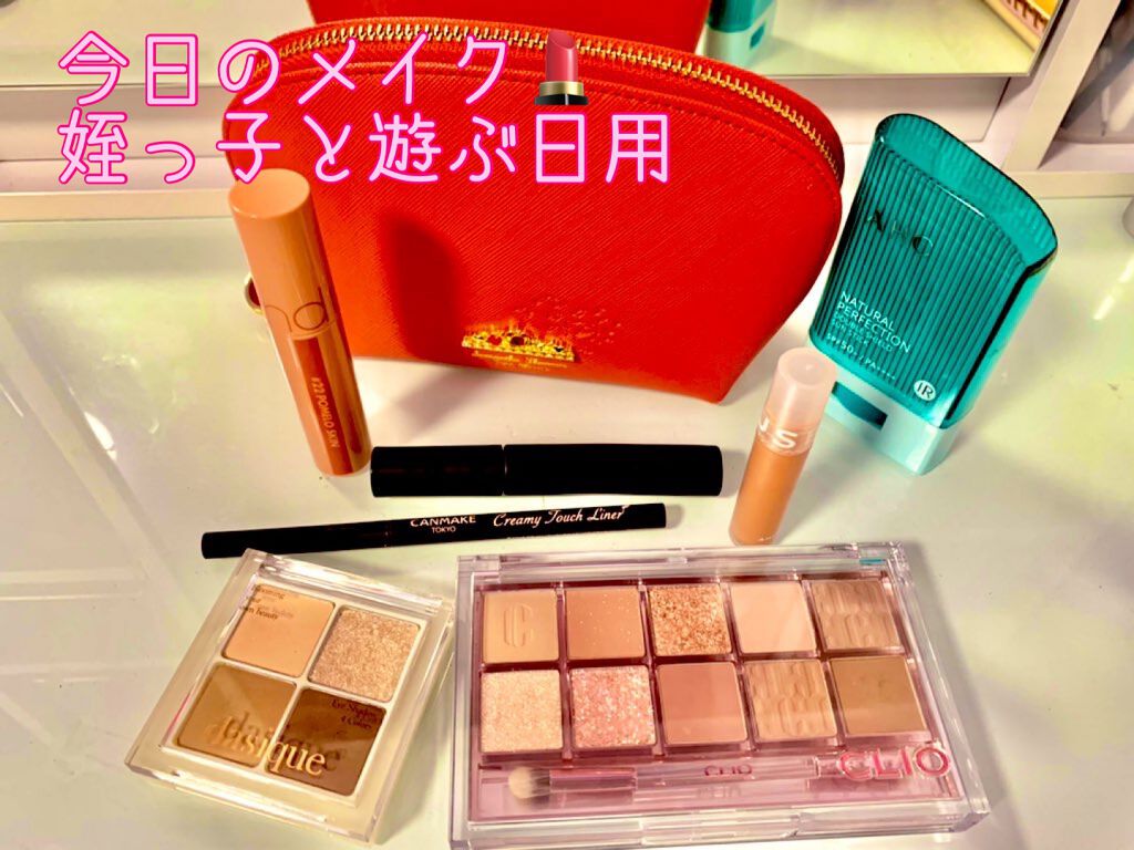 ミニブラッシュキット/AMUSE/リキッドチークを使ったクチコミ（1枚目）