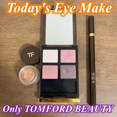 クリーム カラー フォー アイズ/TOM FORD BEAUTY/ジェル・クリームアイシャドウを使ったクチコミ（1枚目）