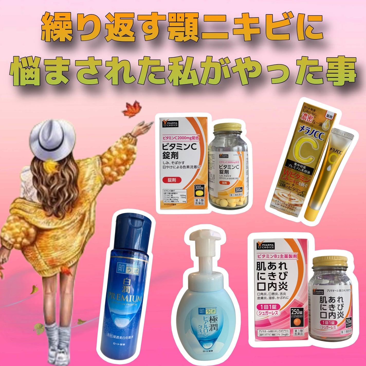 極潤 ヒアルロン泡洗顔/肌ラボ/泡洗顔を使ったクチコミ(1枚目)