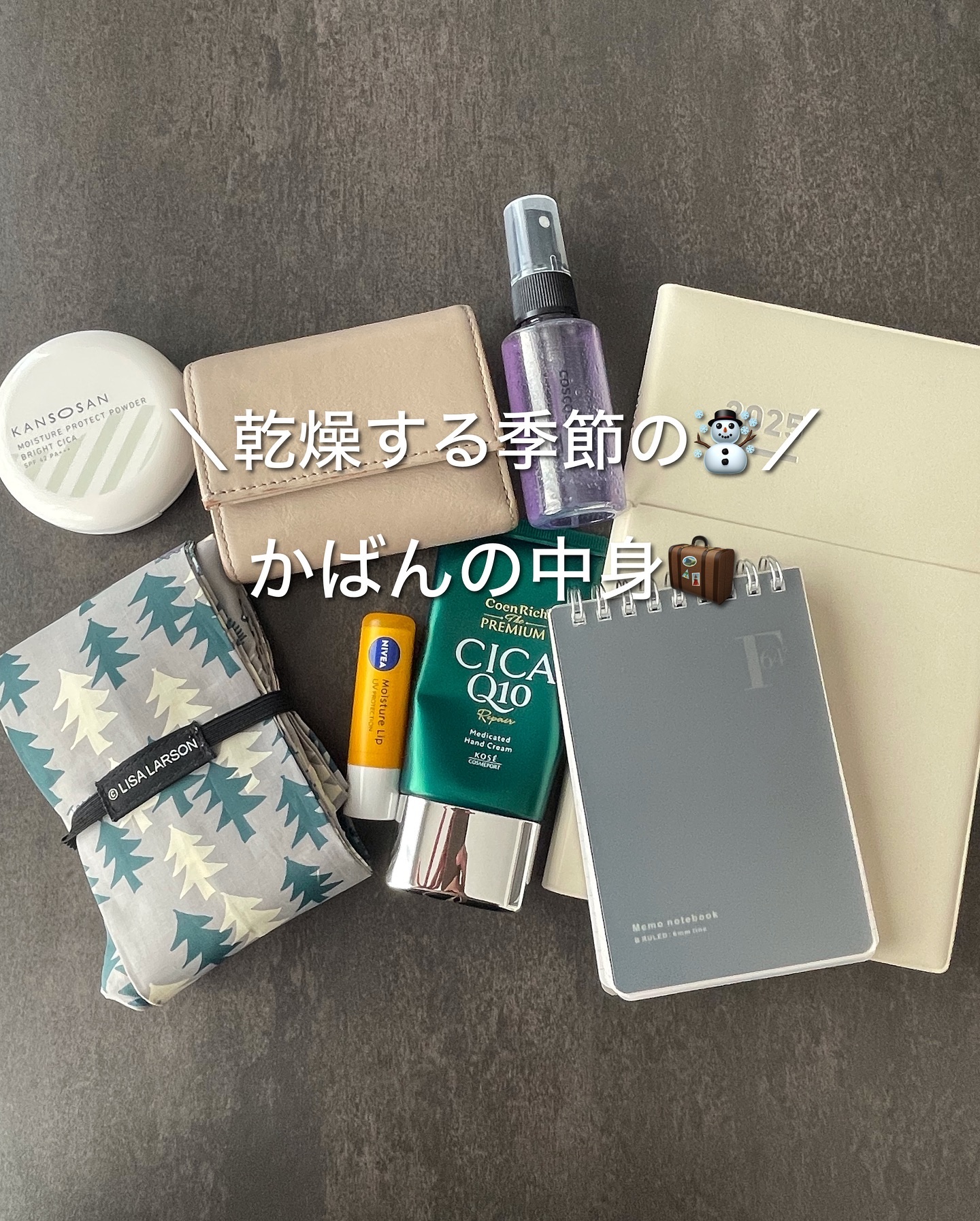 メイクアップフィクシングミスト/COSCOS/フィックスミストを使ったクチコミ（1枚目）