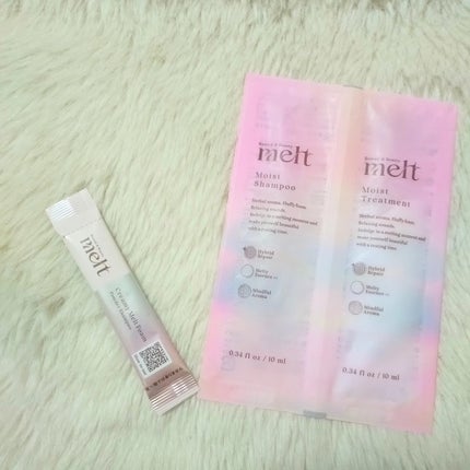 メルト モイストシャンプー/トリートメント/melt/市販シャンプーを使ったクチコミ(2枚目)
