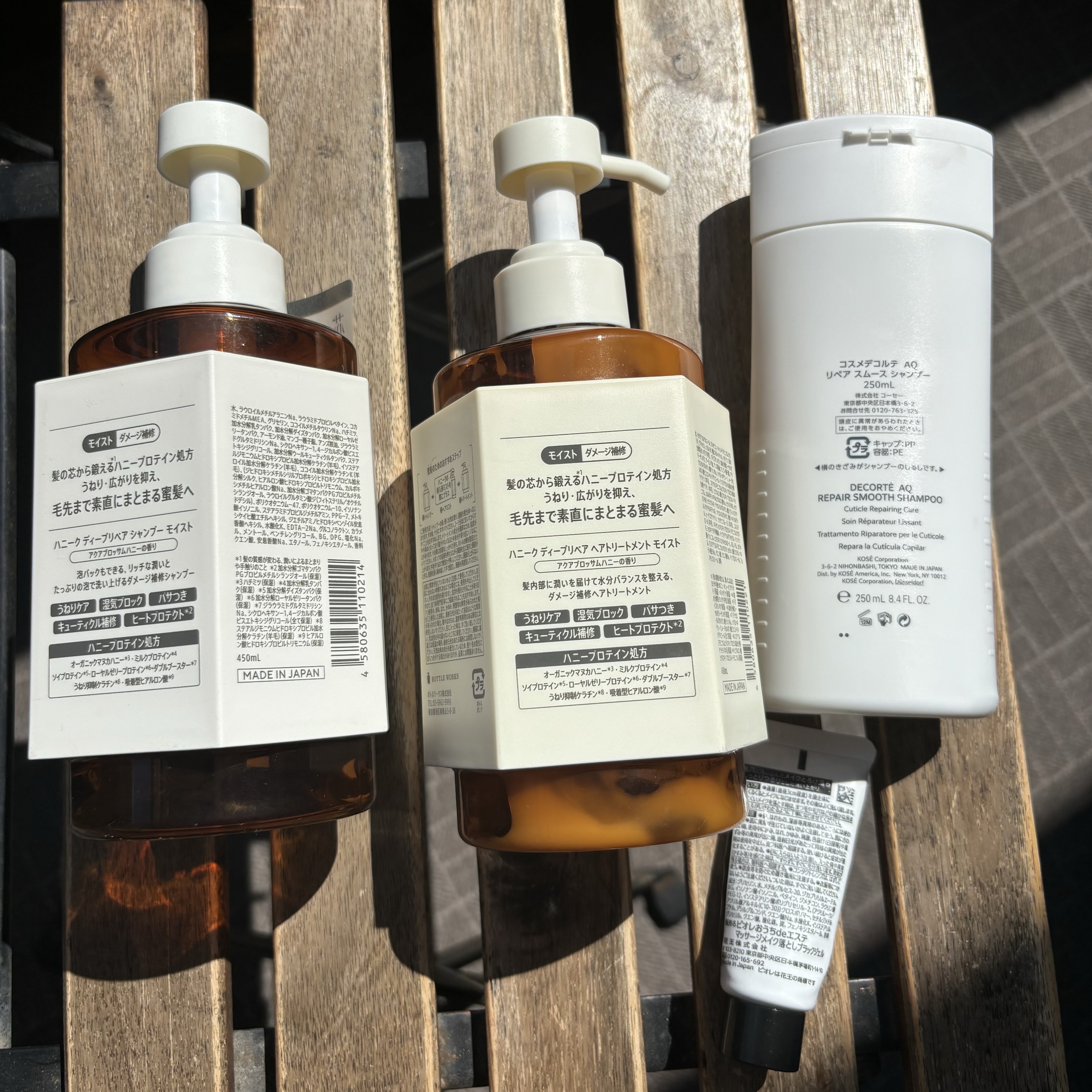 AQ リペア スムース シャンプー/トリートメント コンディショナー/DECORTÉ/市販シャンプーを使ったクチコミ（2枚目）