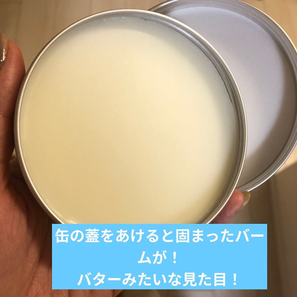 カモマイル サンプチュアス クレンジングバター/THE BODY SHOP/クレンジングバームを使ったクチコミ(2枚目)