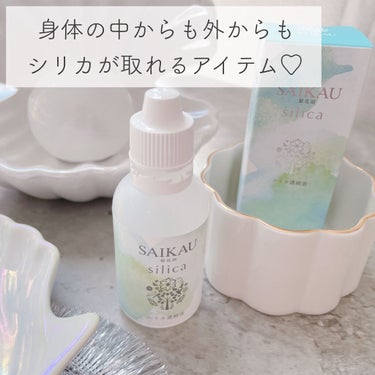 ＼🥛美容と健康のためにシリカ🥛／
⁡

⁡
シリカが濃縮された催花雨シリカ.ᐟ.ᐟ
⁡
使い勝手良すぎて𝟸本目に突入🕊𓂃𓈒𓏸
⁡
⁡
普段飲んでるお水は勿論、
ご飯を炊くときに＋して使ったりしてるよ🍚
