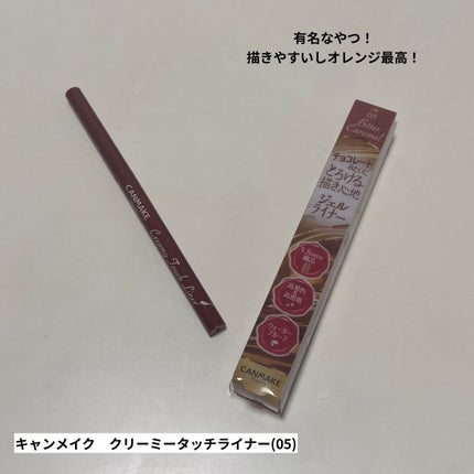 ティーツリーケアソリューション アンプルマスクJEX/MEDIHEAL/シートマスク・パックを使ったクチコミ(5枚目)