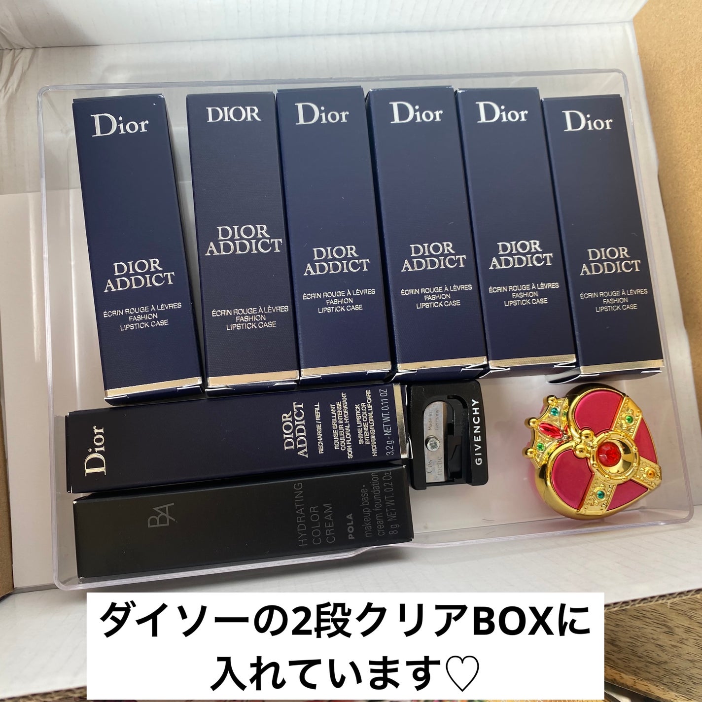 【旧】ディオールアディクトリップスティック(ケース)/Dior/その他化粧小物を使ったクチコミ(5枚目)