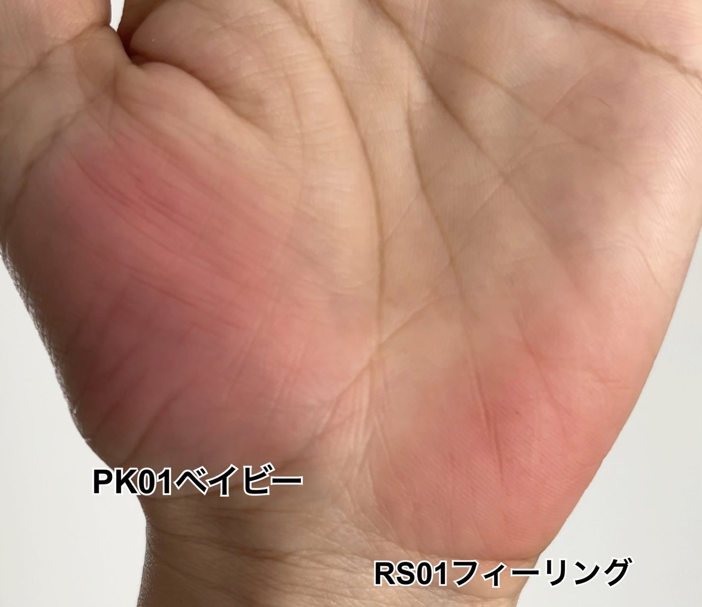 ダークケアアイクリーム/WONJIN EFFECT/リキッドコンシーラーを使ったクチコミ(10枚目)