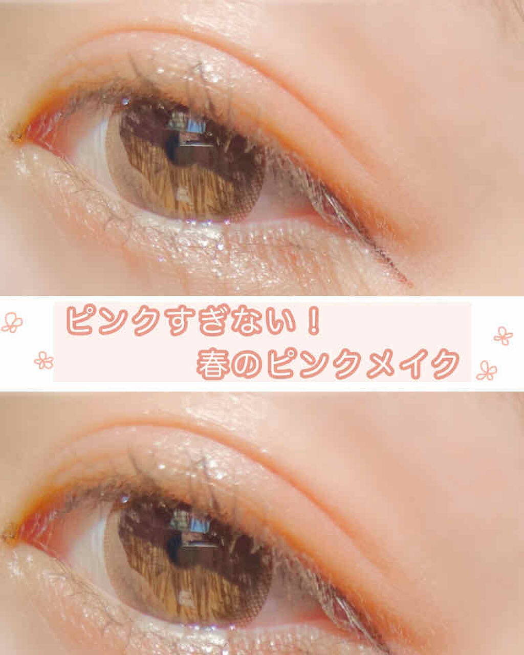 バレンタインボックス3ローズモーメント/VAVI MELLO/アイシャドウパレットを使ったクチコミ（1枚目）