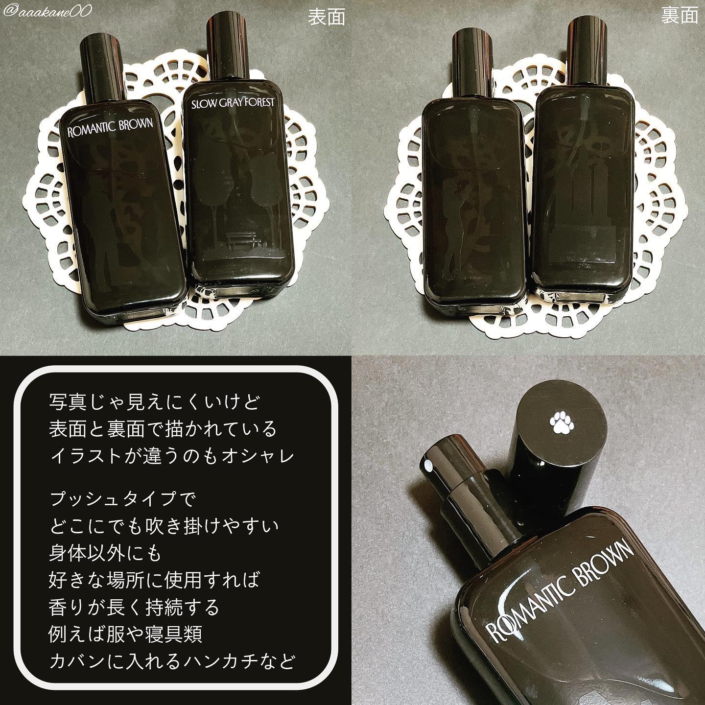 パフュームハンドクリーム ストロベリームーン/Lakum/その他を使ったクチコミ（3枚目）