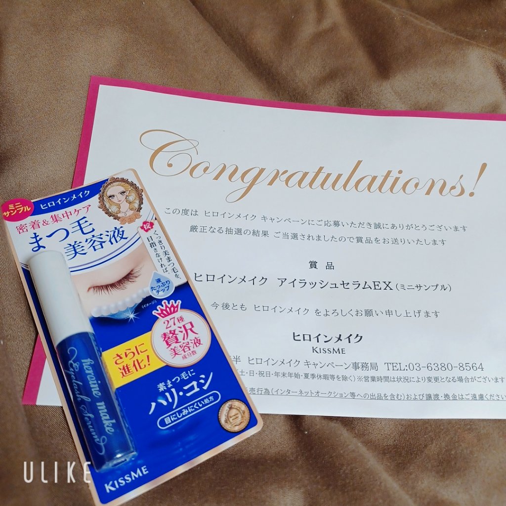 アイラッシュセラムEX/ヒロインメイク/まつげ美容液を使ったクチコミ（2枚目）