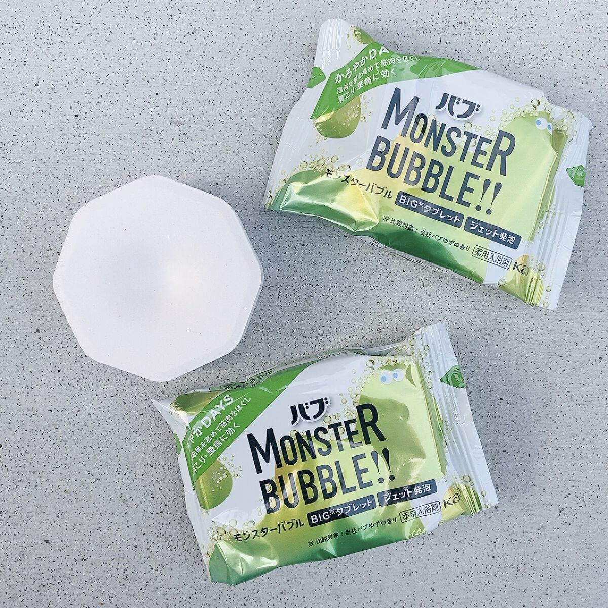 を使ったクチコミ（3枚目）